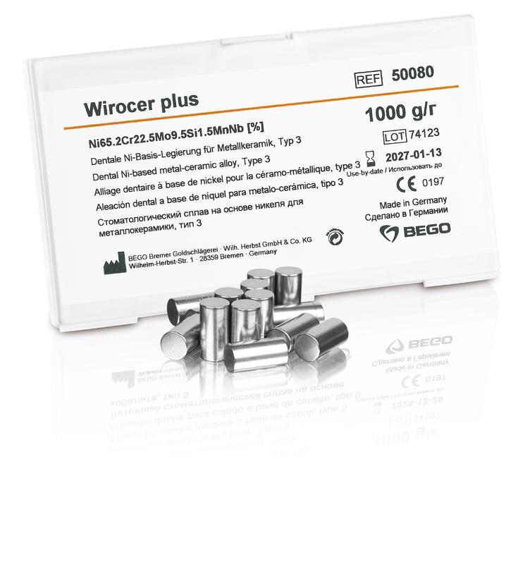 Wirocer plus 1000 g